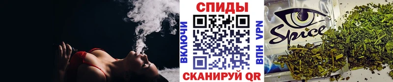 ссылка на мегу tor  Короча  Бутират BDO 