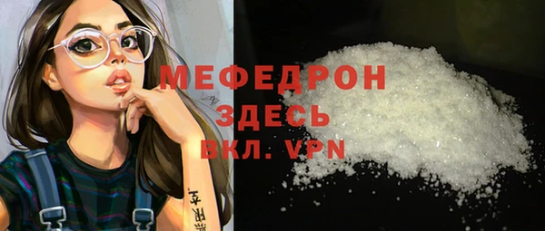 марихуана Баксан