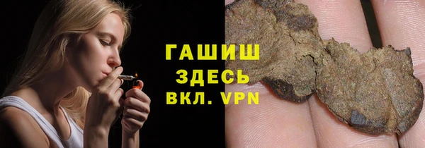 a pvp Беломорск