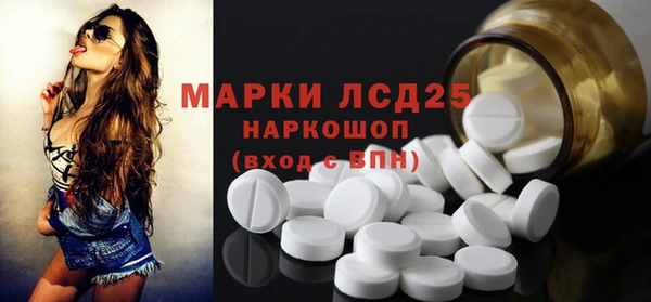 наркотики Балабаново