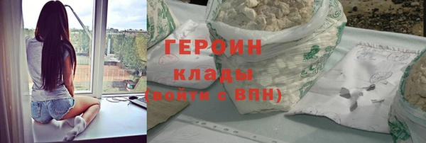 ПСИЛОЦИБИНОВЫЕ ГРИБЫ Слюдянка