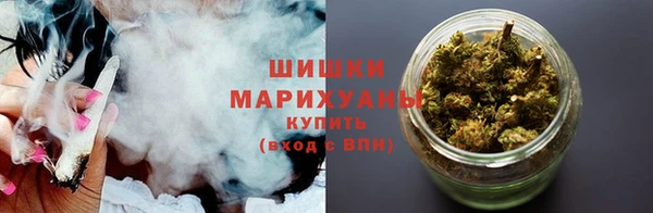 spice Балахна