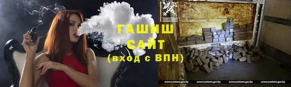 марихуана Баксан