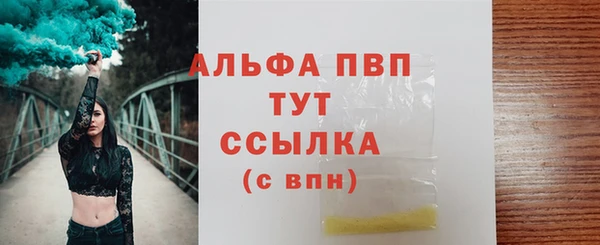 марихуана Баксан