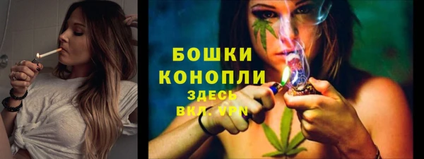 марихуана Баксан