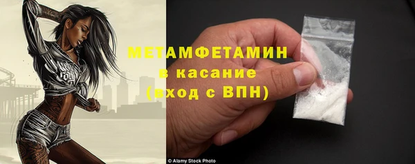 марихуана Баксан