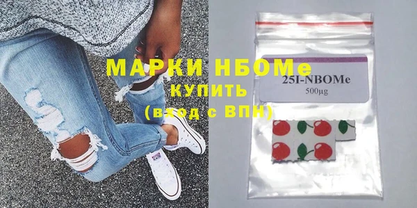 марихуана Баксан