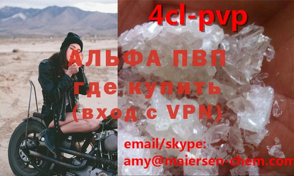 марихуана Баксан