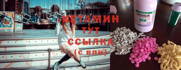 a pvp Беломорск