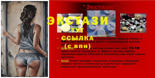 наркотики Балабаново