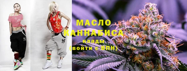 наркотики Балабаново