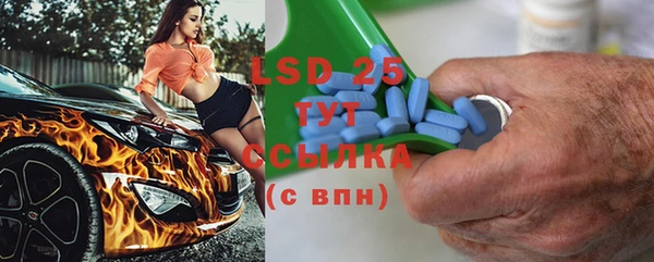 марихуана Баксан