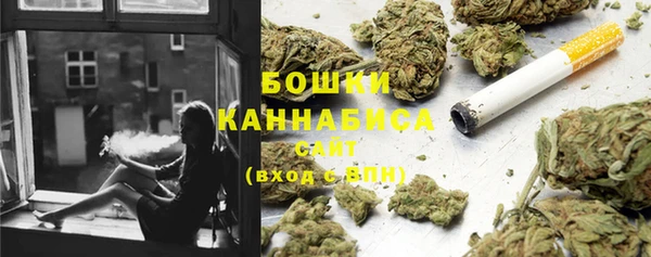 кристаллы Белокуриха