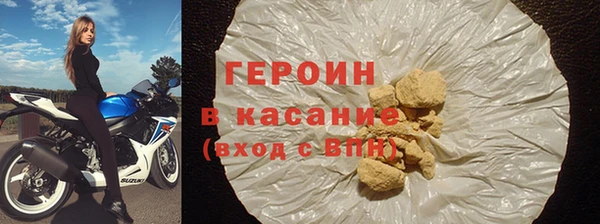 марихуана Баксан