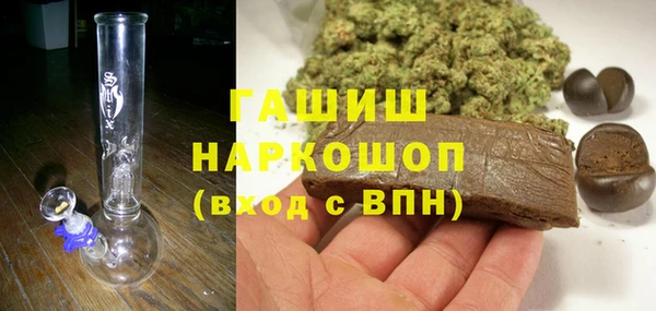 spice Балахна