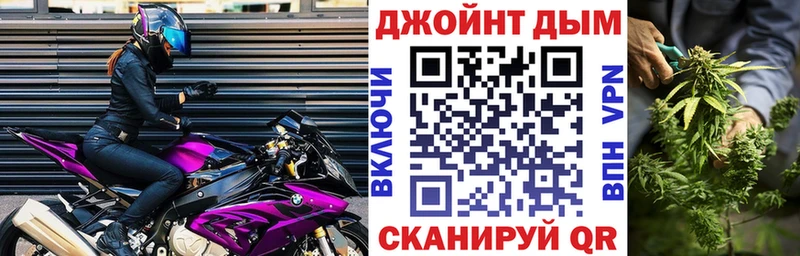 Шишки марихуана AK-47  дарк нет телеграм  Короча 